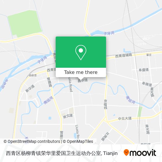 西青区杨柳青镇荣华里爱国卫生运动办公室 map