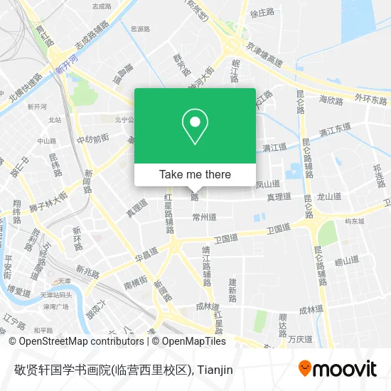 敬贤轩国学书画院(临营西里校区) map