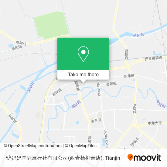 驴妈妈国际旅行社有限公司(西青杨柳青店) map