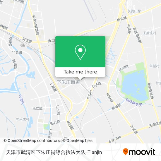 天津市武清区下朱庄街综合执法大队 map