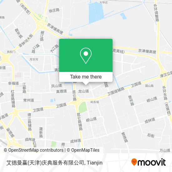 艾德曼赢(天津)庆典服务有限公司 map