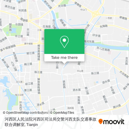 河西区人民法院河西区司法局交警河西支队交通事故联合调解室 map