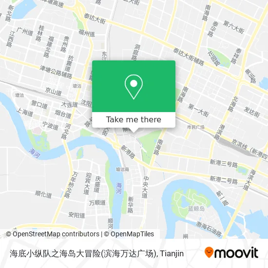海底小纵队之海岛大冒险(滨海万达广场) map