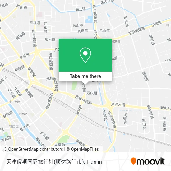 天津假期国际旅行社(顺达路门市) map