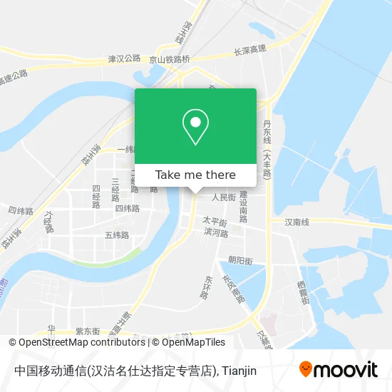 中国移动通信(汉沽名仕达指定专营店) map