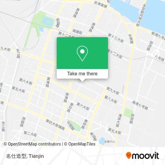 名仕造型 map