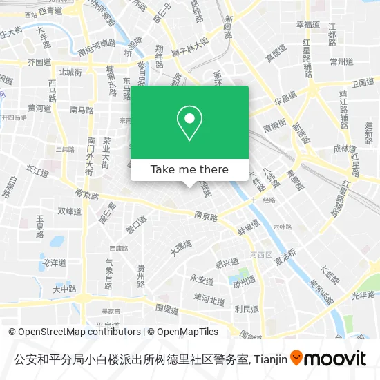 公安和平分局小白楼派出所树德里社区警务室 map