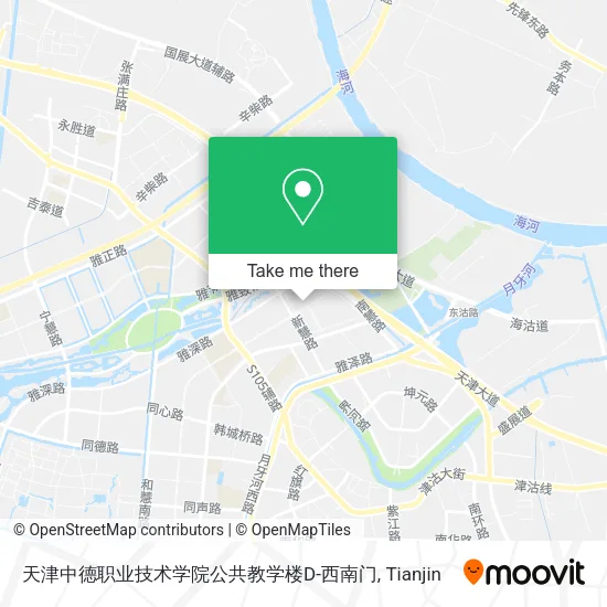 天津中德职业技术学院公共教学楼D-西南门 map
