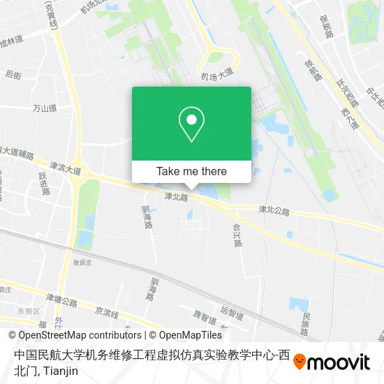 中国民航大学机务维修工程虚拟仿真实验教学中心-西北门 map