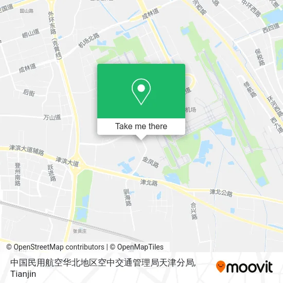 中国民用航空华北地区空中交通管理局天津分局 map