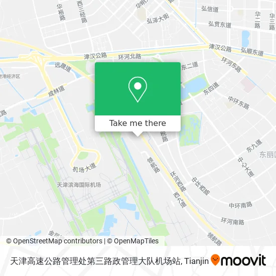 天津高速公路管理处第三路政管理大队机场站 map