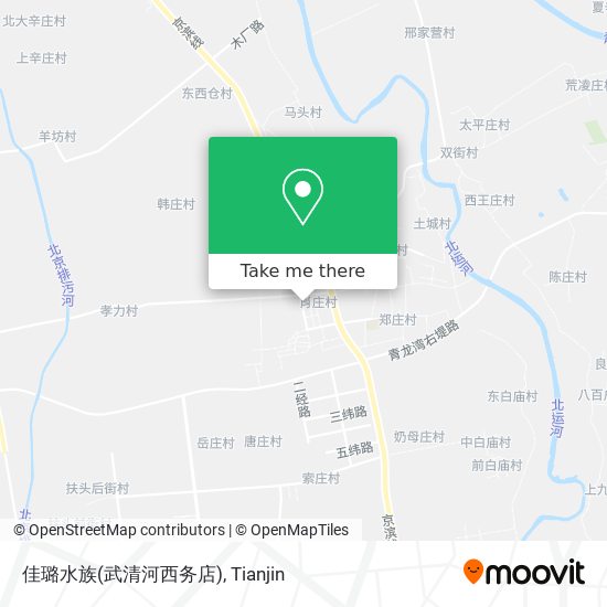 佳璐水族(武清河西务店) map