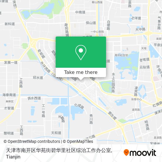 天津市南开区华苑街碧华里社区综治工作办公室 map