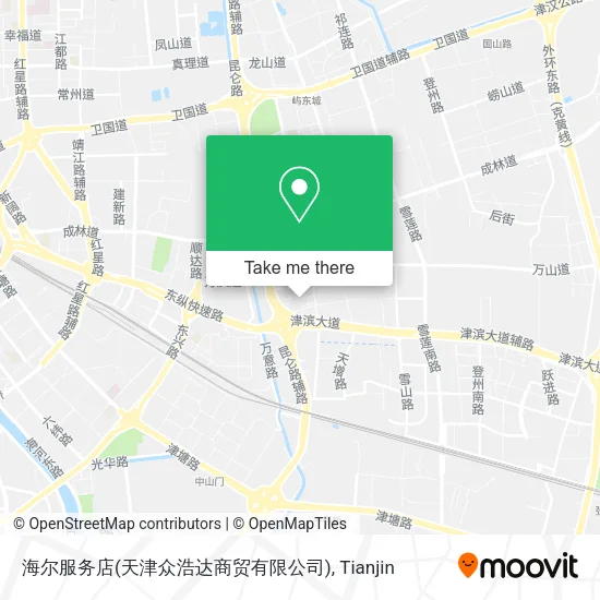海尔服务店(天津众浩达商贸有限公司) map