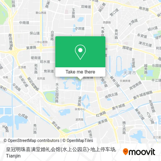 皇冠明珠喜满堂婚礼会馆(水上公园店)-地上停车场 map