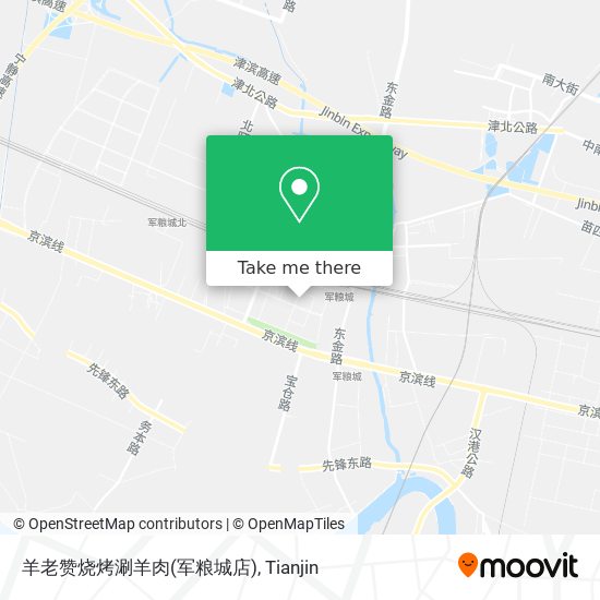 羊老赞烧烤涮羊肉(军粮城店) map