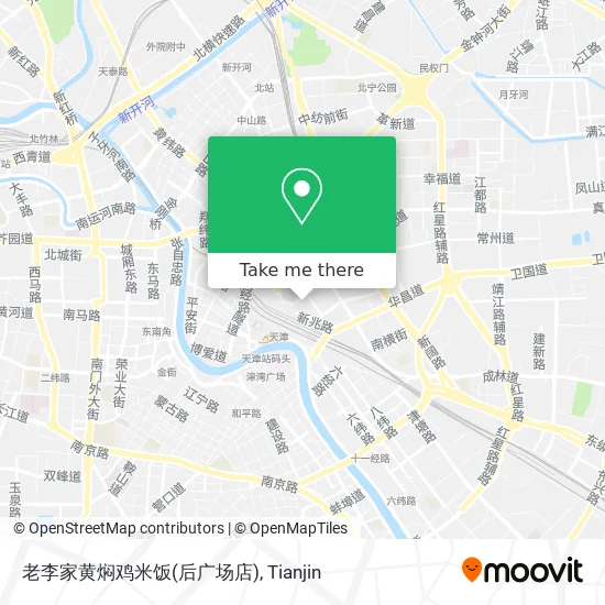 老李家黄焖鸡米饭(后广场店) map