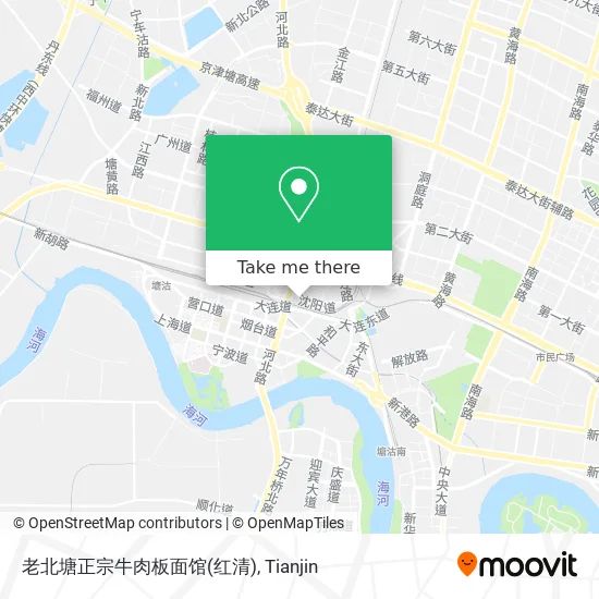 老北塘正宗牛肉板面馆(红清) map