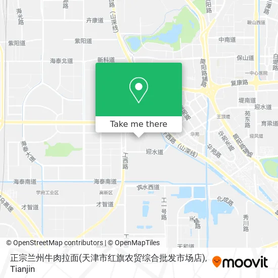 正宗兰州牛肉拉面(天津市红旗农贸综合批发市场店) map