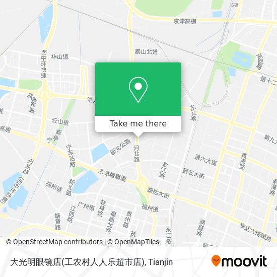 大光明眼镜店(工农村人人乐超市店) map