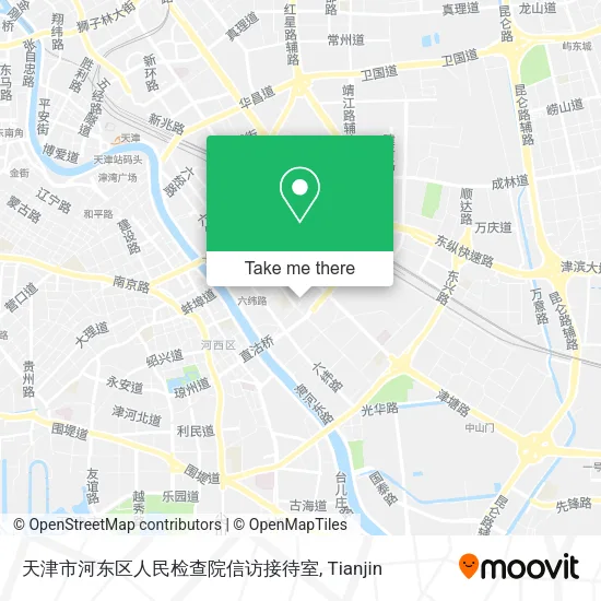 天津市河东区人民检查院信访接待室 map