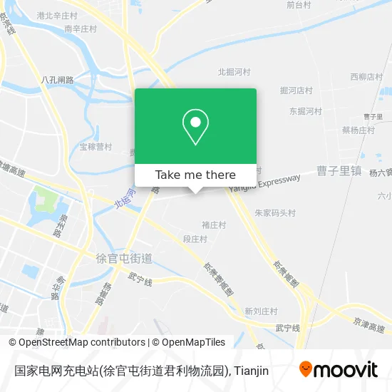 国家电网充电站(徐官屯街道君利物流园) map