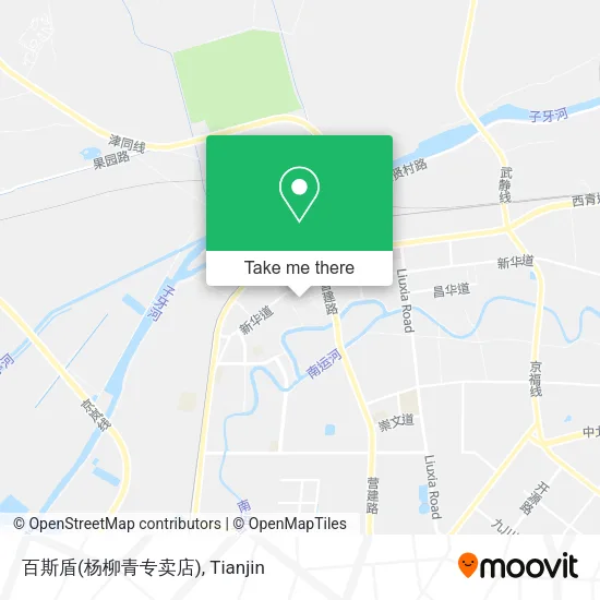 百斯盾(杨柳青专卖店) map