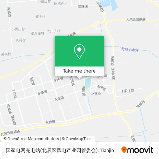 国家电网充电站(北辰区风电产业园管委会) map