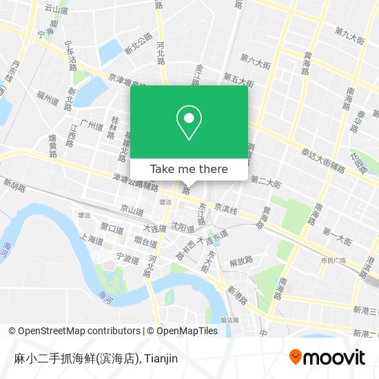 麻小二手抓海鲜(滨海店) map