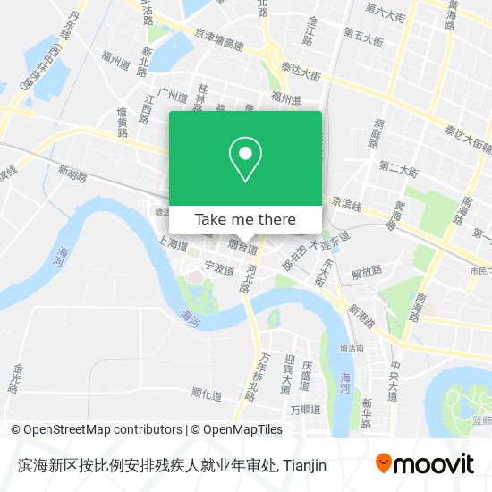 滨海新区按比例安排残疾人就业年审处 map
