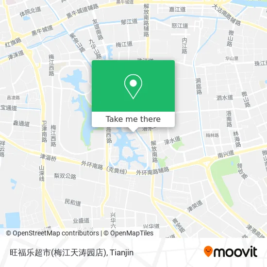 旺福乐超市(梅江天涛园店) map