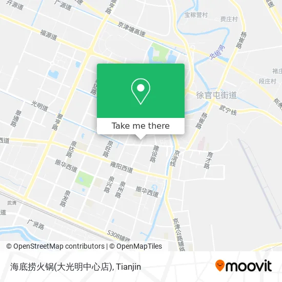 海底捞火锅(大光明中心店) map