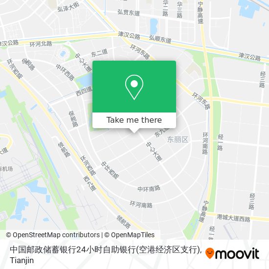 中国邮政储蓄银行24小时自助银行(空港经济区支行) map