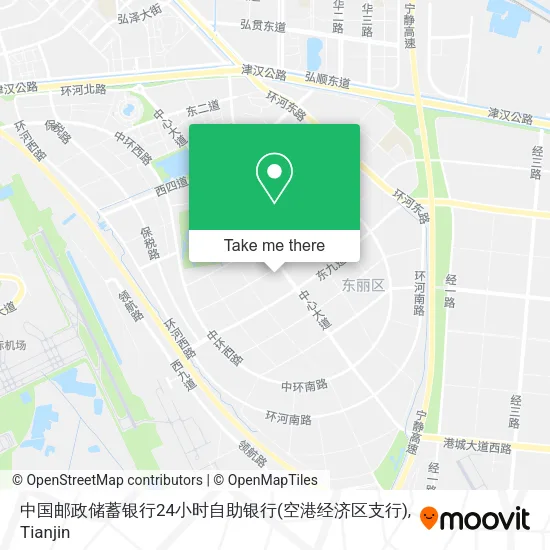 中国邮政储蓄银行24小时自助银行(空港经济区支行) map