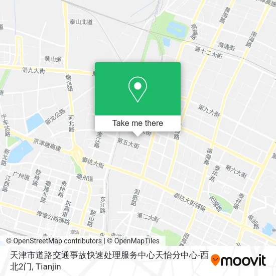 天津市道路交通事故快速处理服务中心天怡分中心-西北2门 map