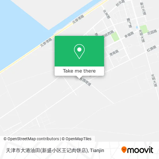 天津市大港油田(新盛小区王记肉饼店) map