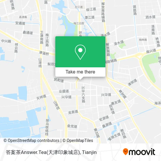 答案茶Answer.Tea(天津印象城店) map