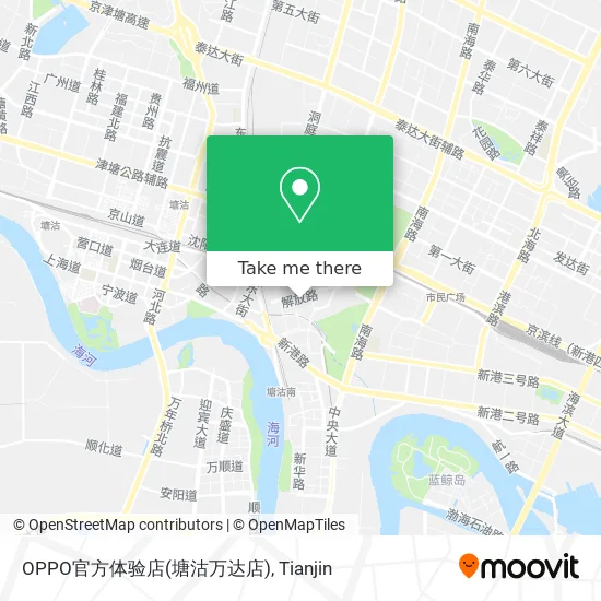 OPPO官方体验店(塘沽万达店) map