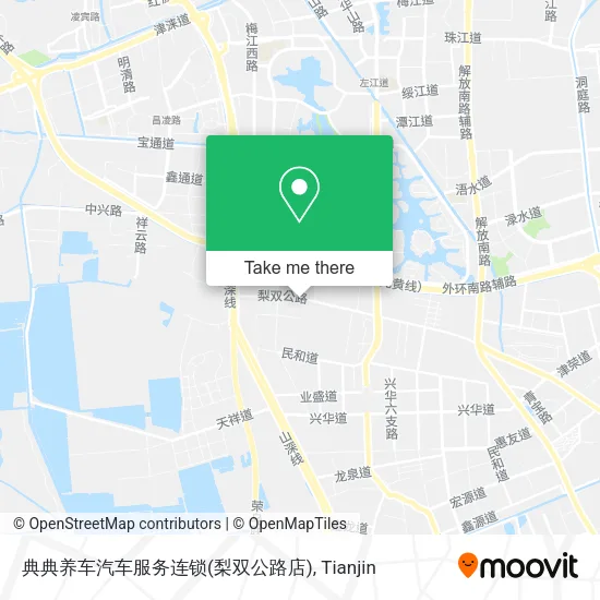 典典养车汽车服务连锁(梨双公路店) map