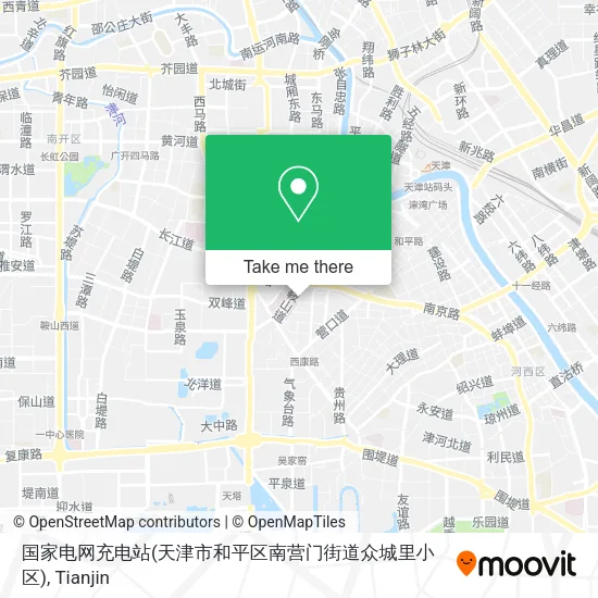 国家电网充电站(天津市和平区南营门街道众城里小区) map