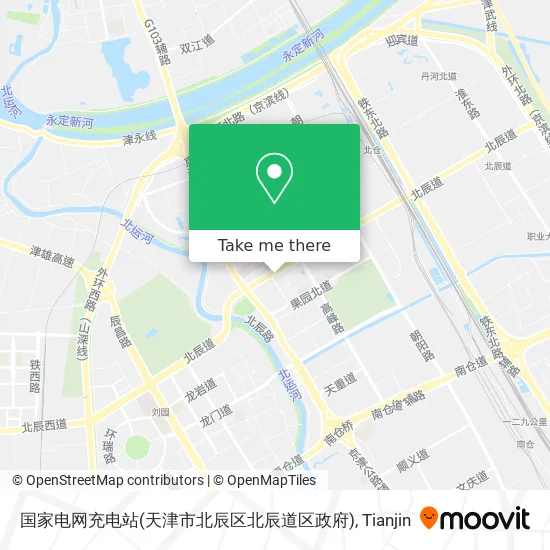 国家电网充电站(天津市北辰区北辰道区政府) map