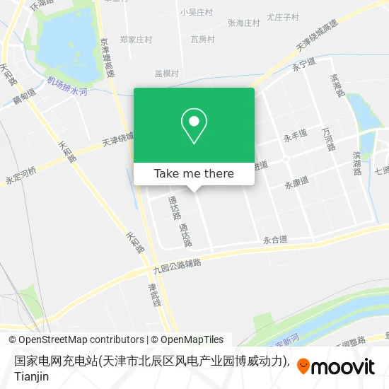国家电网充电站(天津市北辰区风电产业园博威动力) map