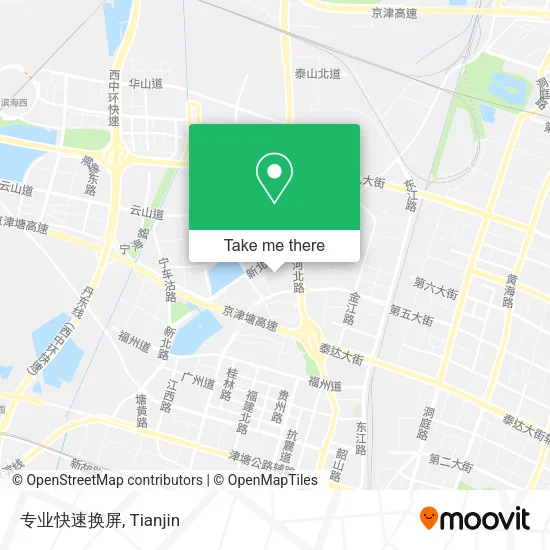 专业快速换屏 map