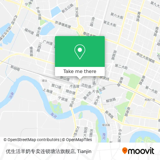 优生活羊奶专卖连锁塘沽旗舰店 map