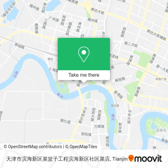 天津市滨海新区菜篮子工程滨海新区社区菜店 map