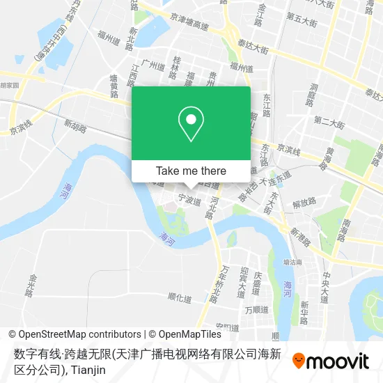 数字有线·跨越无限(天津广播电视网络有限公司海新区分公司) map