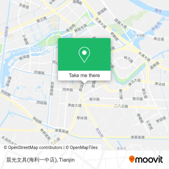晨光文具(海利一中店) map