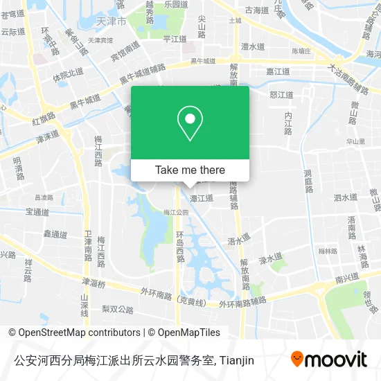 公安河西分局梅江派出所云水园警务室 map