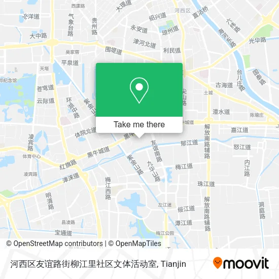 河西区友谊路街柳江里社区文体活动室 map