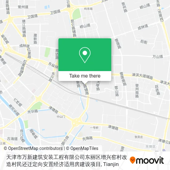 天津市万新建筑安装工程有限公司东丽区增兴窑村改造村民还迁定向安置经济适用房建设项目 map